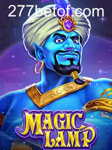 MagicLamp